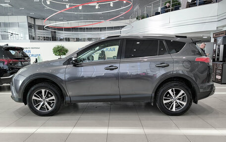 Toyota RAV4, 2015 год, 2 550 000 рублей, 10 фотография