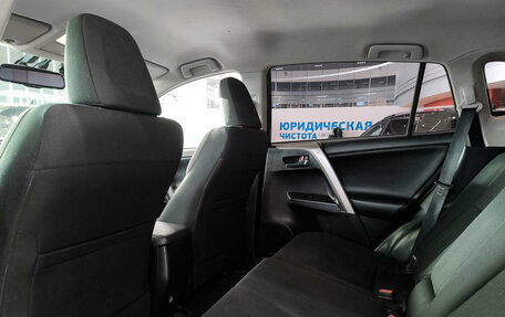 Toyota RAV4, 2015 год, 2 550 000 рублей, 15 фотография