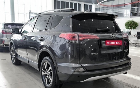 Toyota RAV4, 2015 год, 2 550 000 рублей, 8 фотография