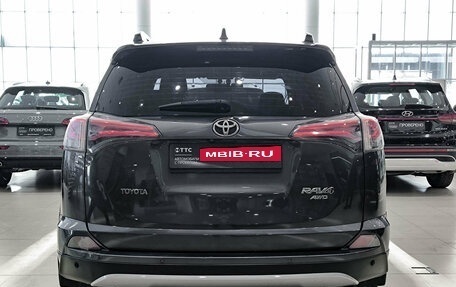 Toyota RAV4, 2015 год, 2 550 000 рублей, 7 фотография
