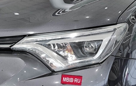 Toyota RAV4, 2015 год, 2 550 000 рублей, 21 фотография