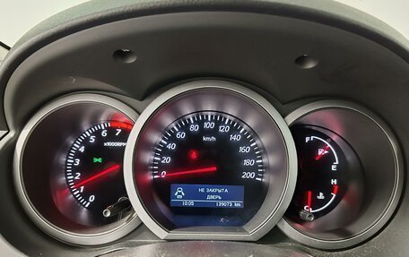 Suzuki Grand Vitara, 2013 год, 1 299 000 рублей, 12 фотография