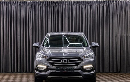 Hyundai Santa Fe III рестайлинг, 2015 год, 1 895 000 рублей, 2 фотография