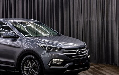 Hyundai Santa Fe III рестайлинг, 2015 год, 1 895 000 рублей, 8 фотография