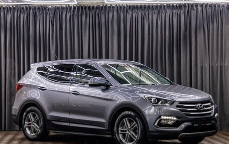 Hyundai Santa Fe III рестайлинг, 2015 год, 1 895 000 рублей, 3 фотография