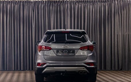 Hyundai Santa Fe III рестайлинг, 2015 год, 1 895 000 рублей, 5 фотография