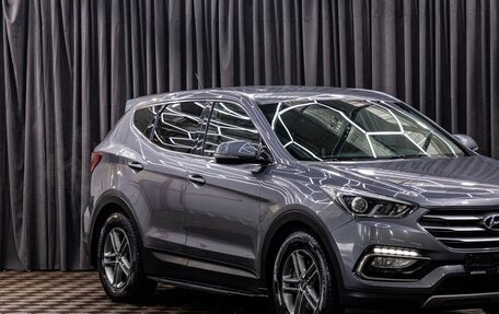 Hyundai Santa Fe III рестайлинг, 2015 год, 1 895 000 рублей, 7 фотография