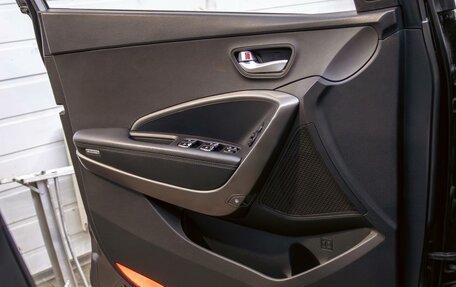 Hyundai Santa Fe III рестайлинг, 2015 год, 1 895 000 рублей, 12 фотография