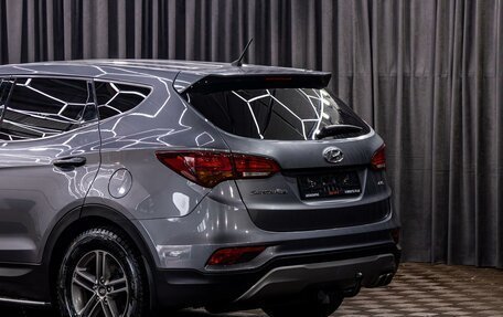 Hyundai Santa Fe III рестайлинг, 2015 год, 1 895 000 рублей, 10 фотография