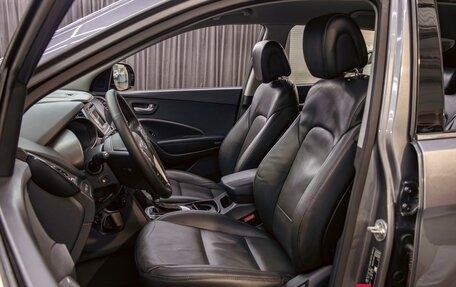 Hyundai Santa Fe III рестайлинг, 2015 год, 1 895 000 рублей, 11 фотография