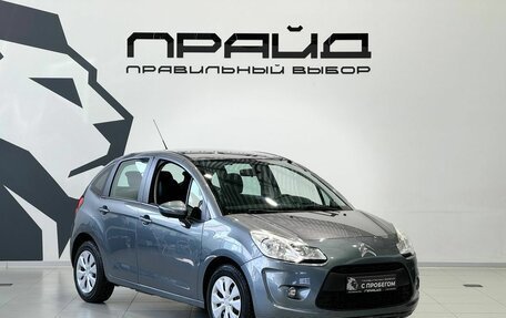 Citroen C3 II, 2010 год, 669 900 рублей, 3 фотография