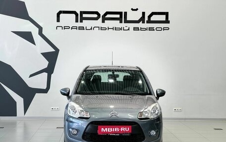 Citroen C3 II, 2010 год, 669 900 рублей, 2 фотография