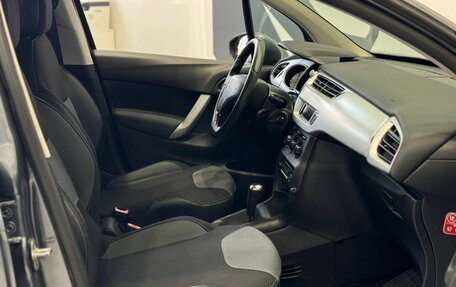 Citroen C3 II, 2010 год, 669 900 рублей, 9 фотография