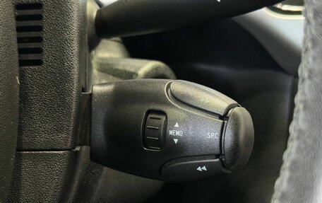 Citroen C3 II, 2010 год, 669 900 рублей, 19 фотография