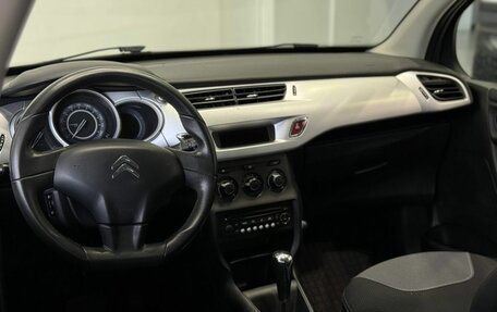 Citroen C3 II, 2010 год, 669 900 рублей, 21 фотография