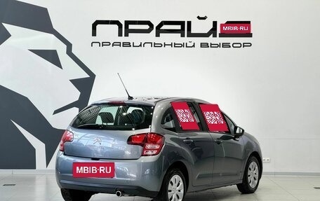 Citroen C3 II, 2010 год, 669 900 рублей, 6 фотография