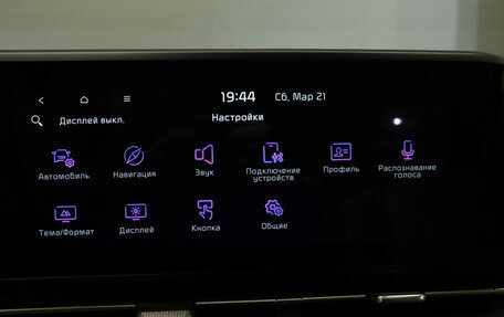 KIA Carnival, 2021 год, 4 290 000 рублей, 25 фотография