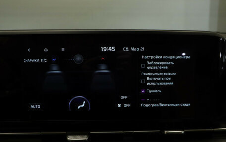 KIA Carnival, 2021 год, 4 290 000 рублей, 27 фотография