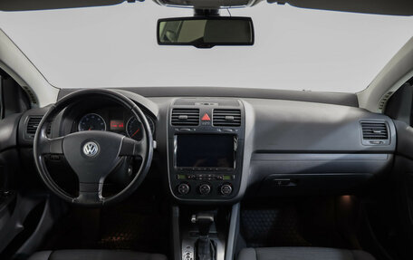 Volkswagen Golf V, 2005 год, 629 000 рублей, 9 фотография