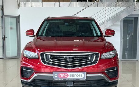 Geely Atlas, 2023 год, 2 399 900 рублей, 2 фотография