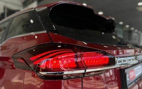 Geely Atlas, 2023 год, 2 399 900 рублей, 9 фотография