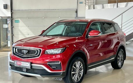 Geely Atlas, 2023 год, 2 399 900 рублей, 3 фотография