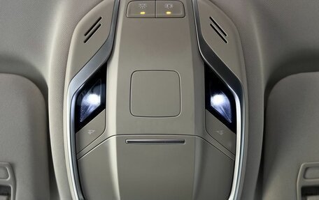 Geely Atlas, 2023 год, 2 399 900 рублей, 13 фотография