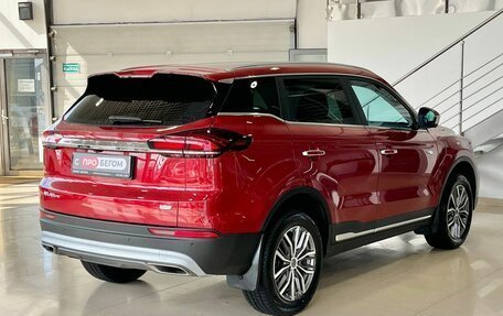 Geely Atlas, 2023 год, 2 399 900 рублей, 6 фотография