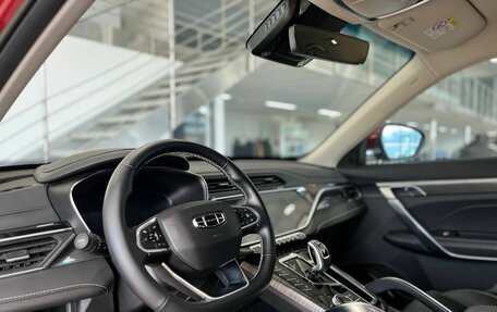 Geely Atlas, 2023 год, 2 399 900 рублей, 12 фотография