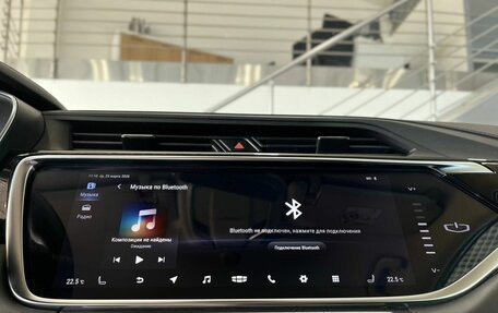 Geely Atlas, 2023 год, 2 399 900 рублей, 17 фотография