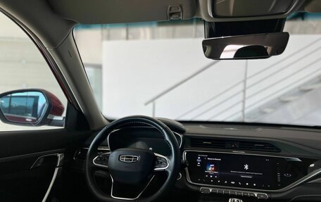 Geely Atlas, 2023 год, 2 399 900 рублей, 19 фотография