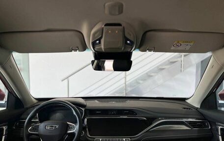 Geely Atlas, 2023 год, 2 399 900 рублей, 22 фотография