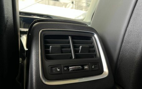 Geely Atlas, 2023 год, 2 399 900 рублей, 24 фотография