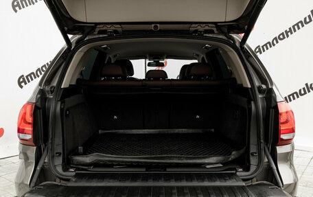 BMW X5, 2017 год, 3 575 000 рублей, 9 фотография