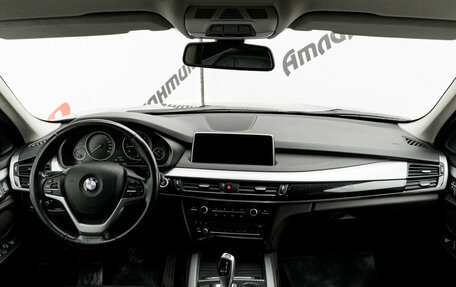 BMW X5, 2017 год, 3 575 000 рублей, 13 фотография