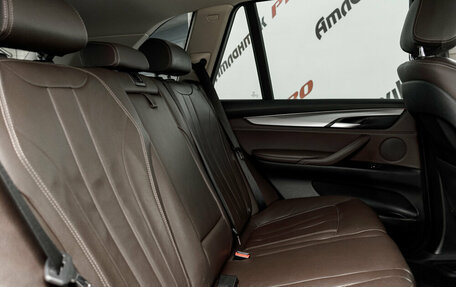 BMW X5, 2017 год, 3 575 000 рублей, 26 фотография