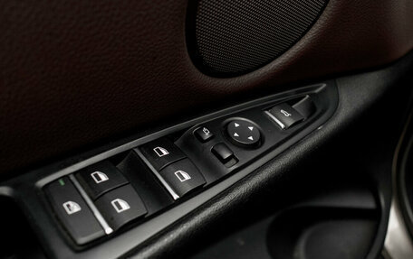 BMW X5, 2017 год, 3 575 000 рублей, 25 фотография