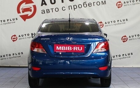 Hyundai Solaris II рестайлинг, 2013 год, 849 000 рублей, 4 фотография