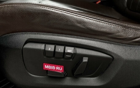 BMW X5, 2017 год, 3 575 000 рублей, 27 фотография