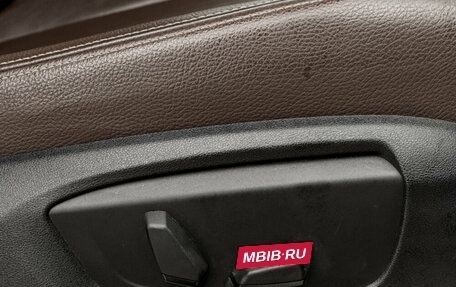 BMW X5, 2017 год, 3 575 000 рублей, 28 фотография