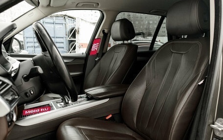 BMW X5, 2017 год, 3 575 000 рублей, 12 фотография