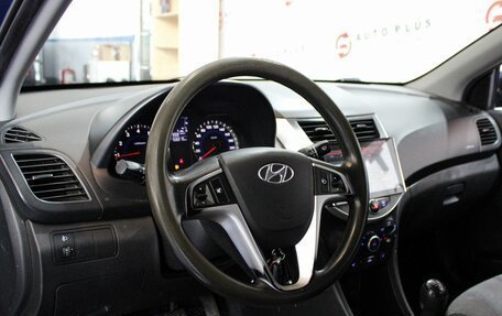 Hyundai Solaris II рестайлинг, 2013 год, 849 000 рублей, 7 фотография