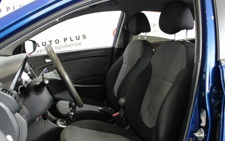 Hyundai Solaris II рестайлинг, 2013 год, 849 000 рублей, 8 фотография