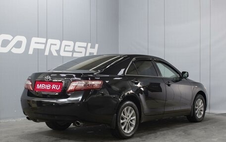 Toyota Camry, 2008 год, 999 000 рублей, 2 фотография