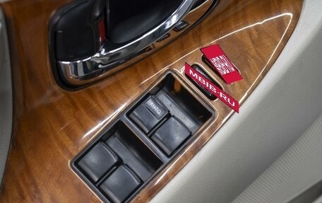 Toyota Camry, 2008 год, 999 000 рублей, 16 фотография