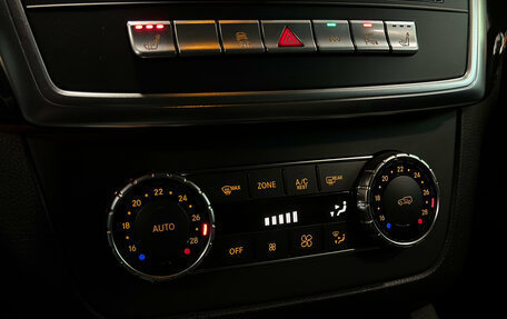 Mercedes-Benz M-Класс, 2014 год, 2 720 000 рублей, 14 фотография