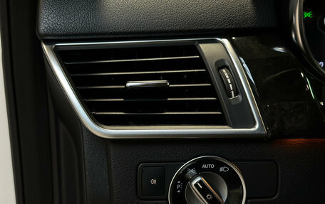 Mercedes-Benz M-Класс, 2014 год, 2 720 000 рублей, 19 фотография