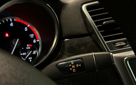 Mercedes-Benz M-Класс, 2014 год, 2 720 000 рублей, 23 фотография