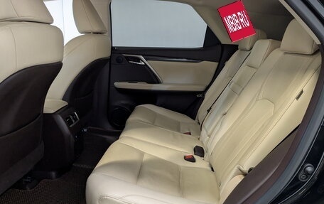 Lexus RX IV рестайлинг, 2020 год, 5 600 000 рублей, 12 фотография