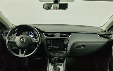 Skoda Octavia, 2020 год, 1 869 000 рублей, 14 фотография